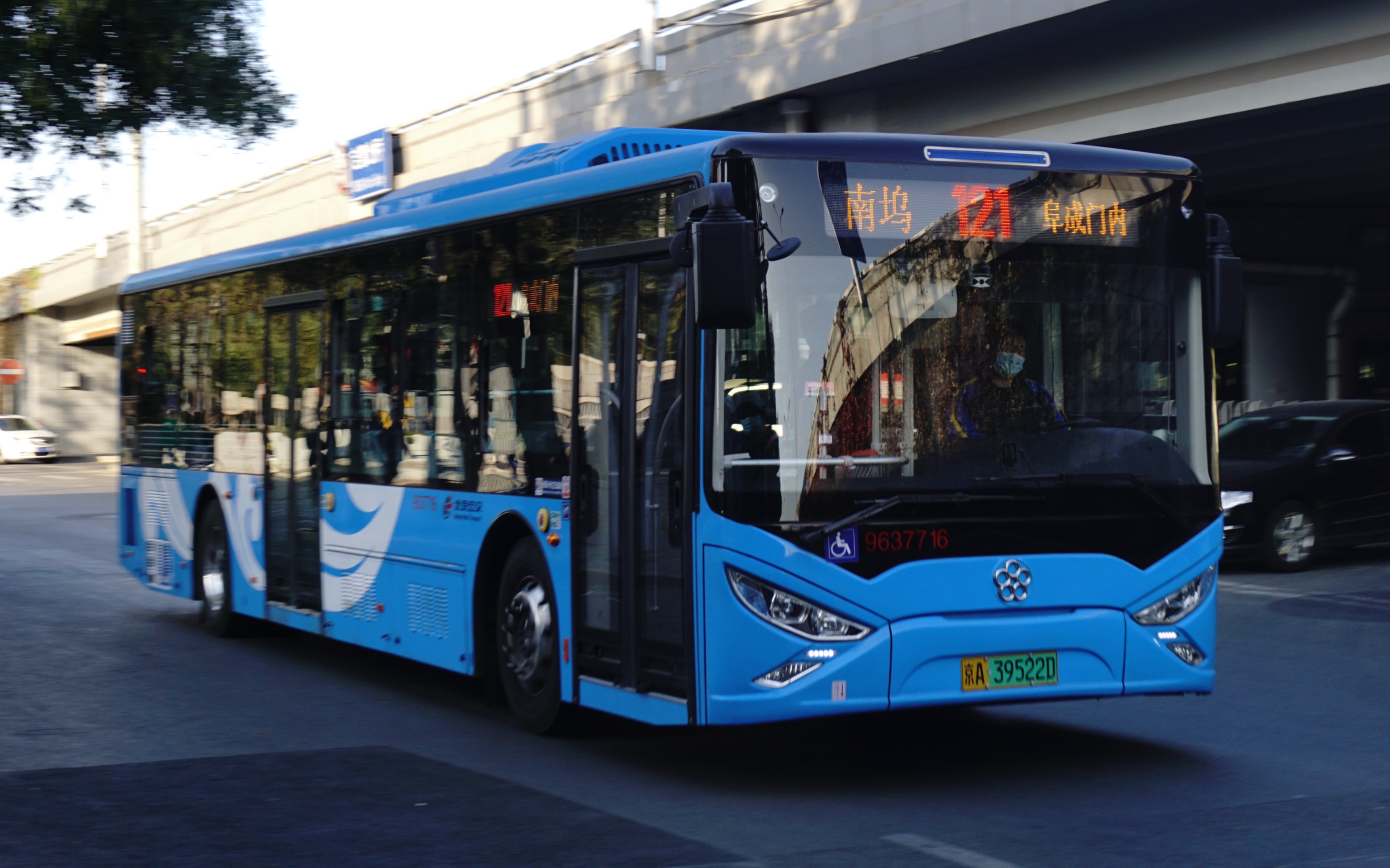 【祥云广通·即刻启航】北京公交121路 南坞-阜成门内 全程原速六代