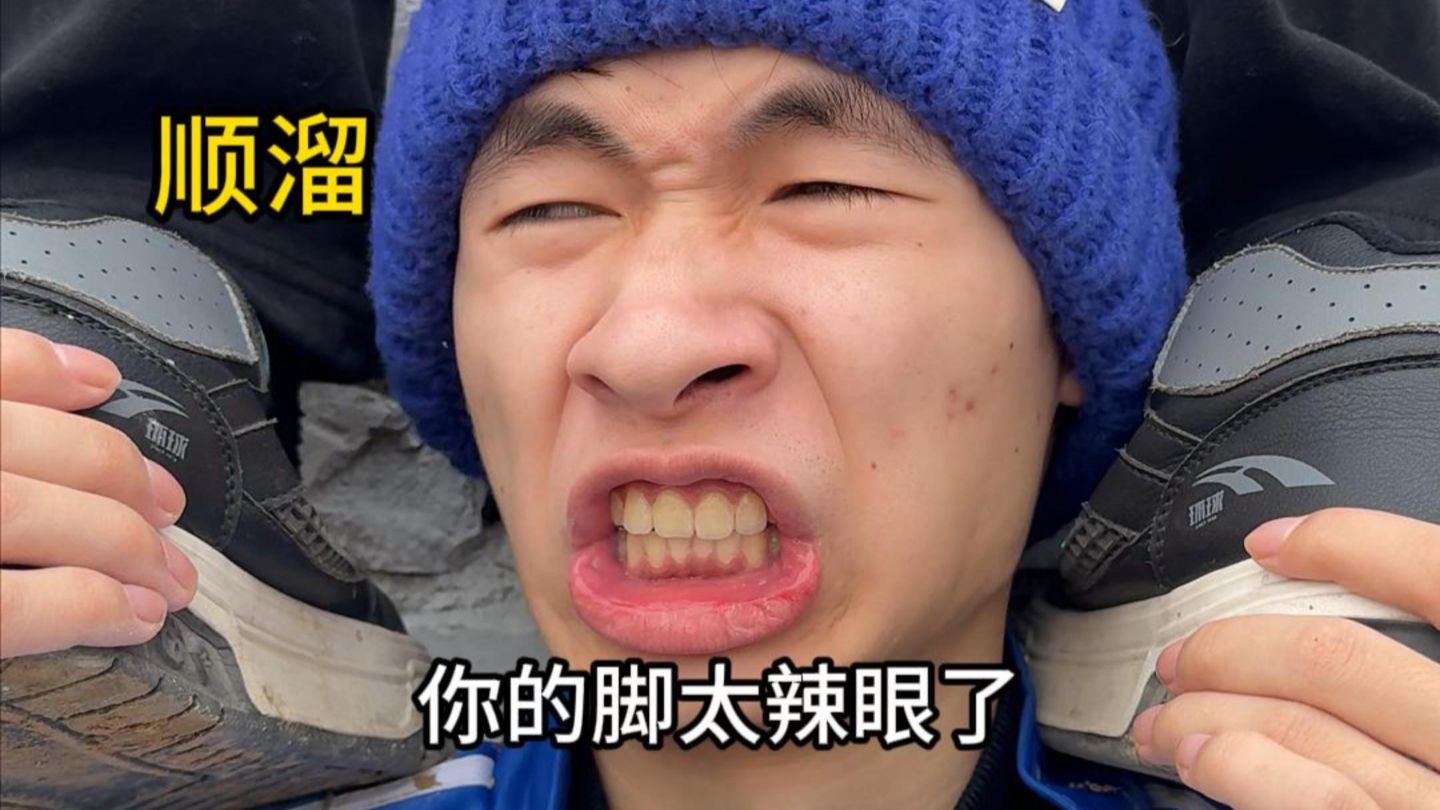 什么？厕所里上课？