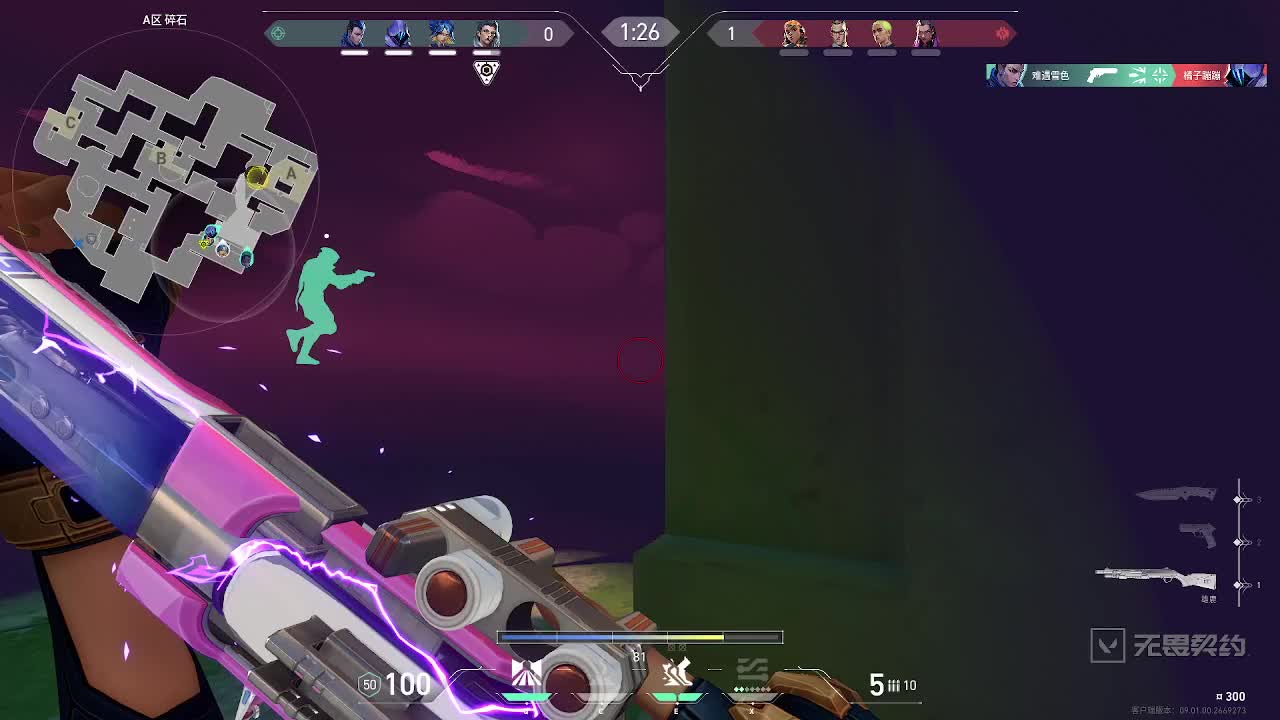 无畏时刻因你而无畏# 一个平平无奇的霓虹3杀见过吗