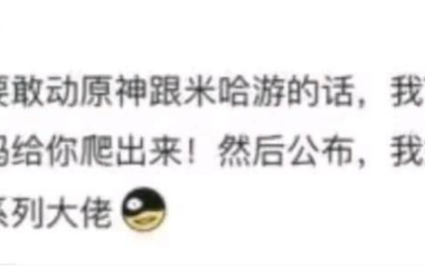 op语录大全!(能找到最全的了