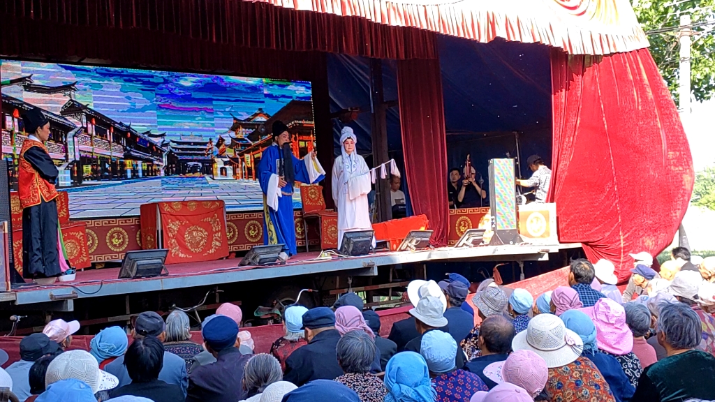 豫剧 刘墉下南京 抢棺材