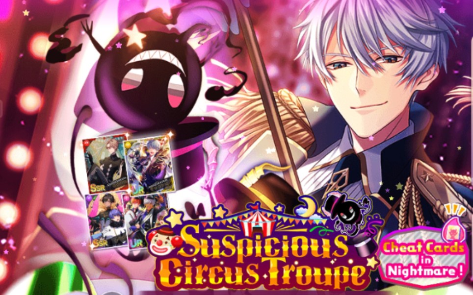 【obey me!】suspicious circus troupe活动剧情