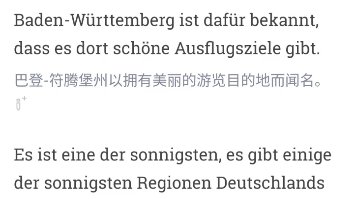 BadenW㼲ttemberg 巴登符腾堡(德语朗读打卡)哔哩哔哩bilibili