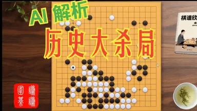 雁金准一-哔哩哔哩_Bilibili