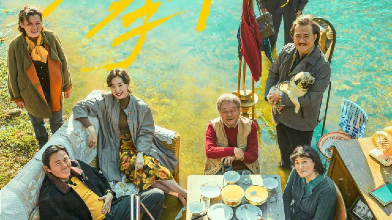 《余红旧事》1~34  持续追更 正片
