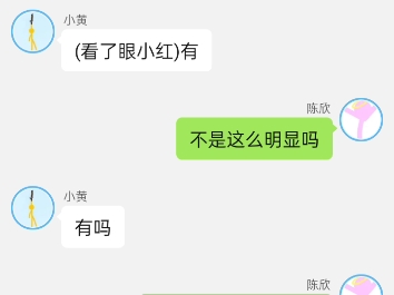 【为梦想,起航!!!】我的最新作品,快来一睹为快!哔哩哔哩bilibili