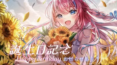 お笑いスター誕生-哔哩哔哩_Bilibili