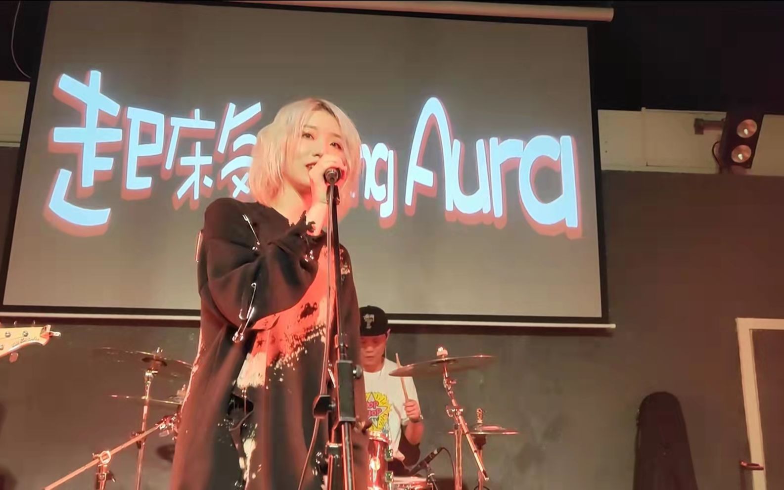 鹿小草x起床气乐队 | 广州不大空间演出 2021.10.16