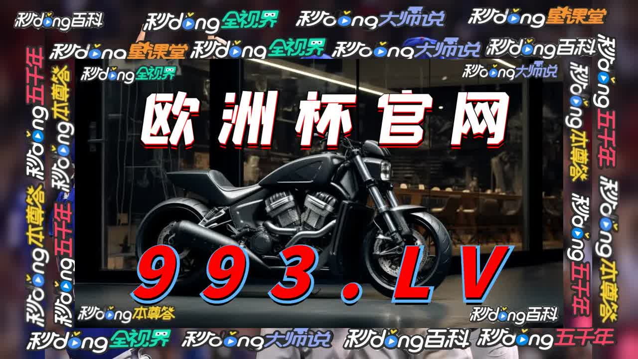 4分了解电子777皇家幸运轮游艺平台