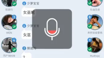 Télécharger la video: 啊米诺斯保安玩狼人杀把2号玩破防