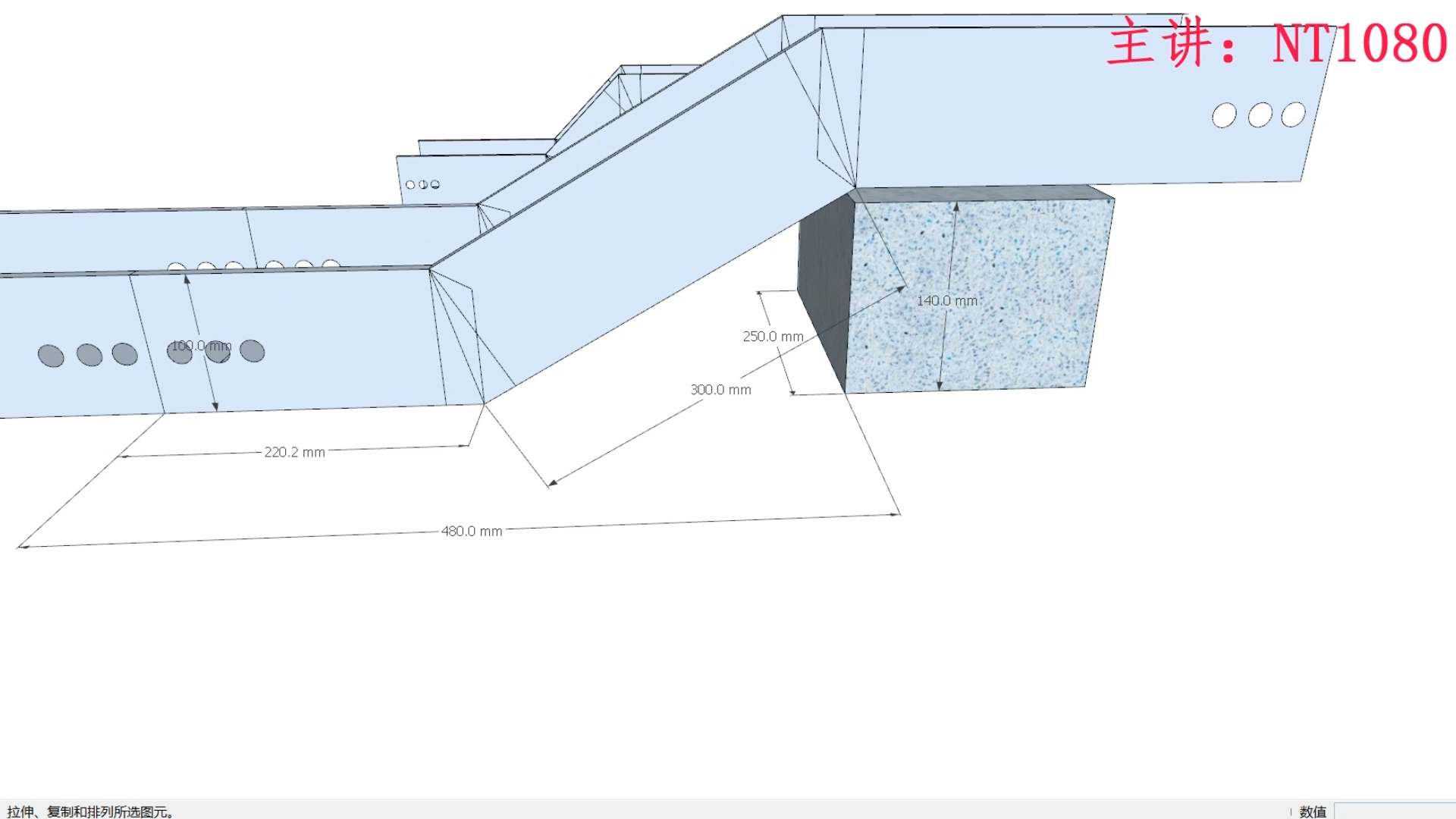 ti桥架计算器爬高30度实际例子
