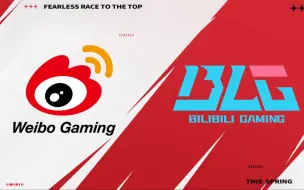 Download Video: 【2023LPL春季赛季后赛】4月3日 WBG vs BLG