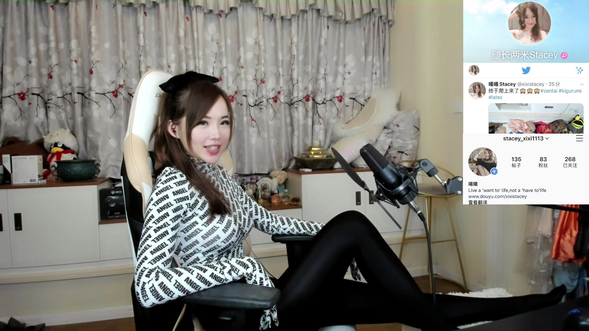 斗鱼美腿美女塑型裤美腿主播曦曦stacey85直播录像