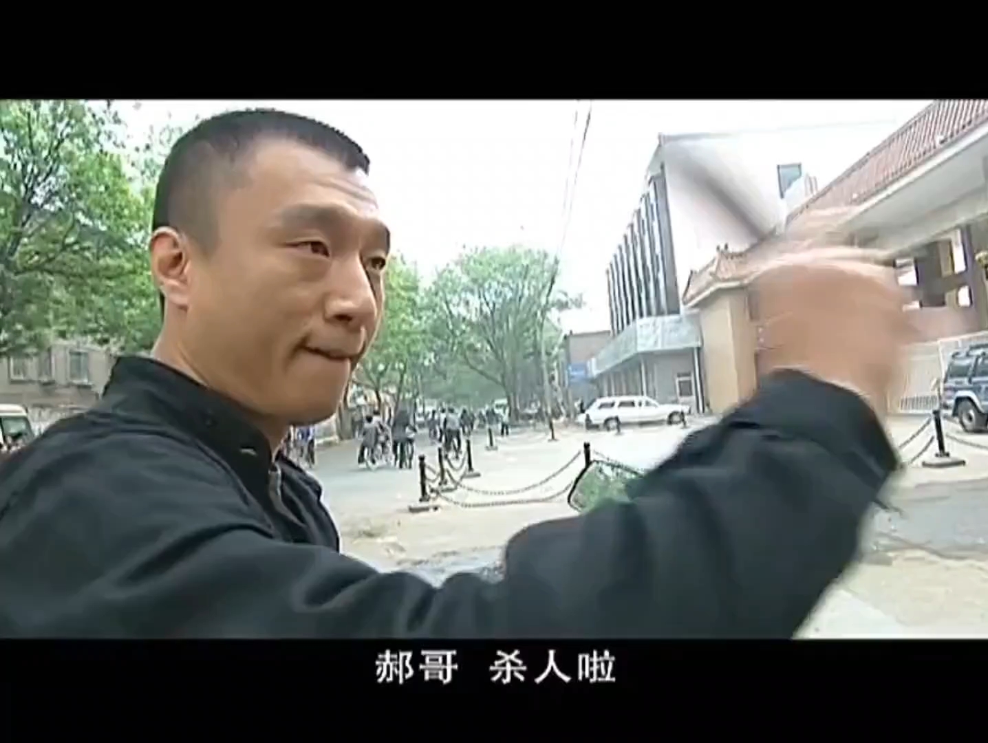 刘华强砍人照片图片