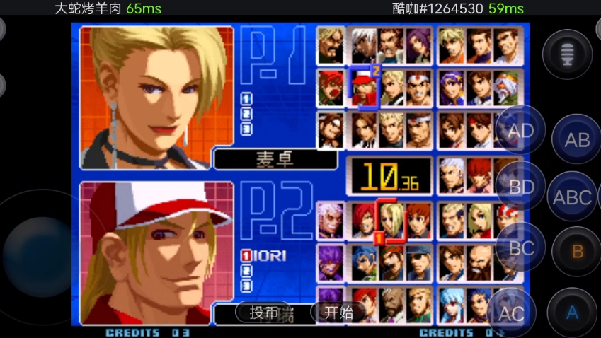 kof2002冰蓝,我vs小迷弟拳皇