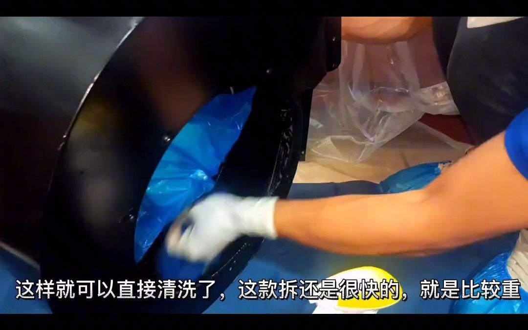 总是说能秒拆机器,这款老板侧吸5900油烟机我也可以做到的 油烟机清洗