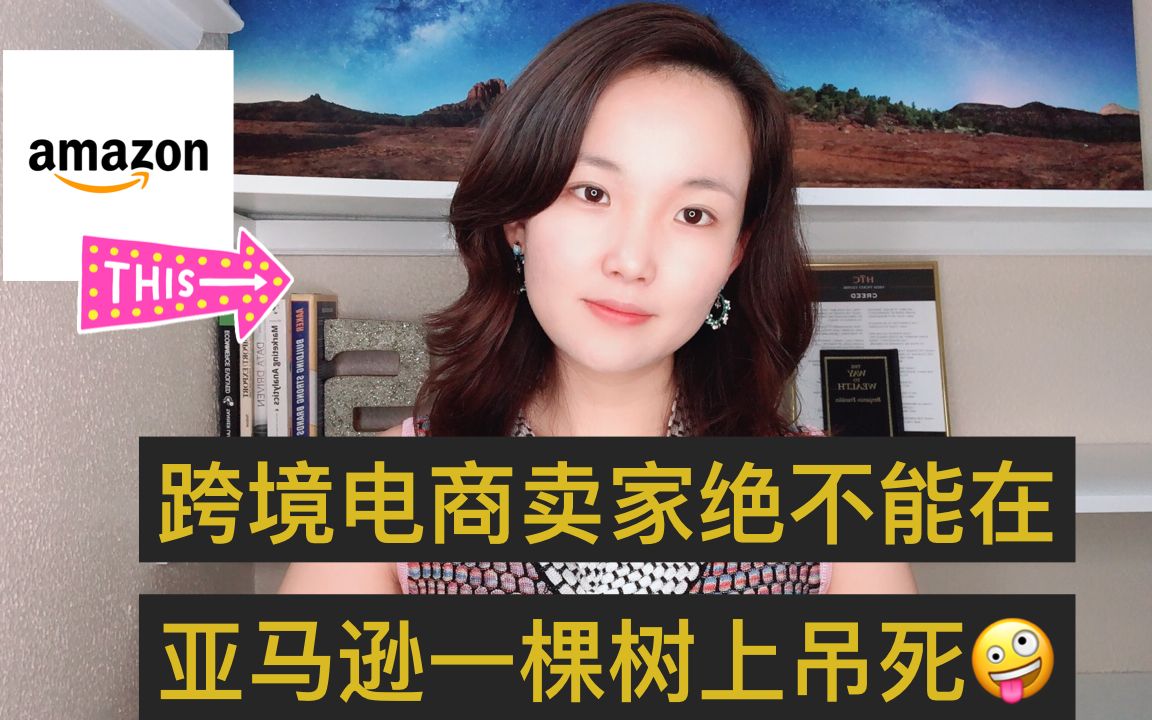 一棵树上吊死是什么歌曲(歌曲一棵树上吊死也要等到他是什么歌)
