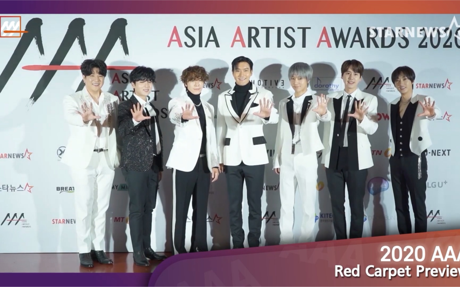 superjunior2020aaa红毯官方预览sj部分