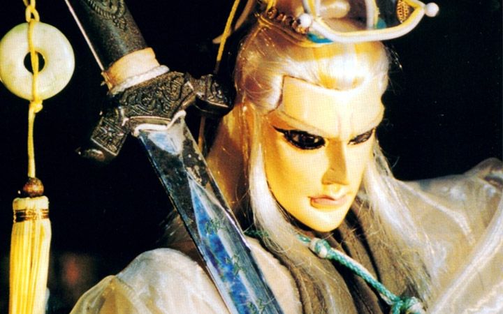 霹雳布袋戏傲笑红尘老剧全剧情剪辑英雄榜创世狂人