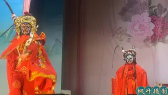 川剧特技《变脸. 吐火》20250516 中国川剧网川剧论坛二十周年年会#传递戏曲文化