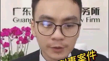 民事案件和刑事案件有什么区别?哔哩哔哩bilibili