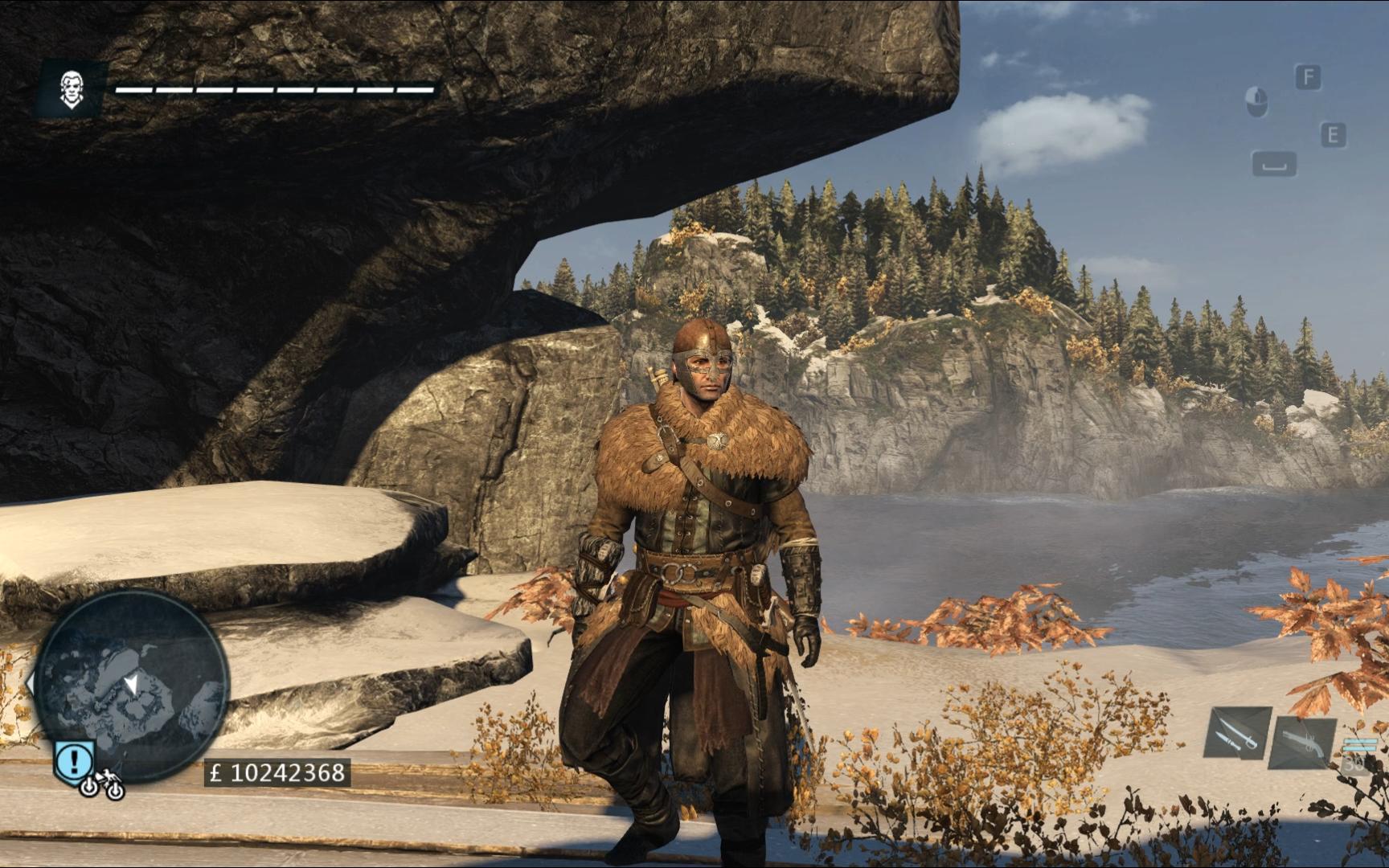 刺客信条叛变-收集-维京人护甲