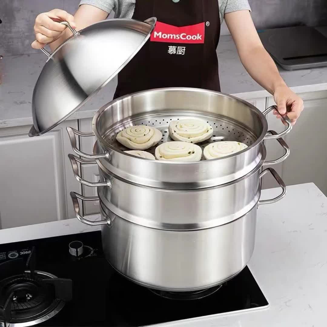 正品慕厨304不锈钢家用加厚大容量特大号蒸笼二2层蒸包子馒头38cm【7