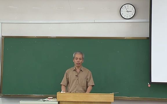 电工学秦曾煌 079.绝缘栅型场效应晶体管哔哩哔哩bilibili