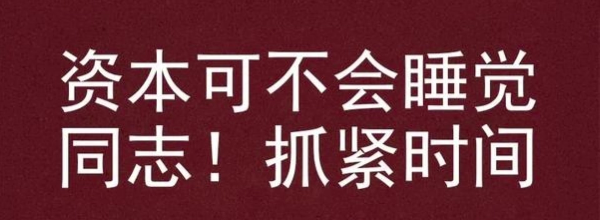 2021.12.06【文学考研】上岸吧姐妹!研究生要搞研究.知识点:状态词定义及作用.研究点:AAB式状态词,欢迎一起讨论~哔哩哔哩bilibili