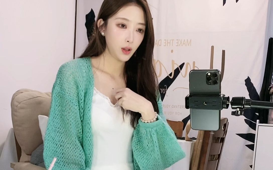 苏苏ssu_20231105_062245_直播录屏