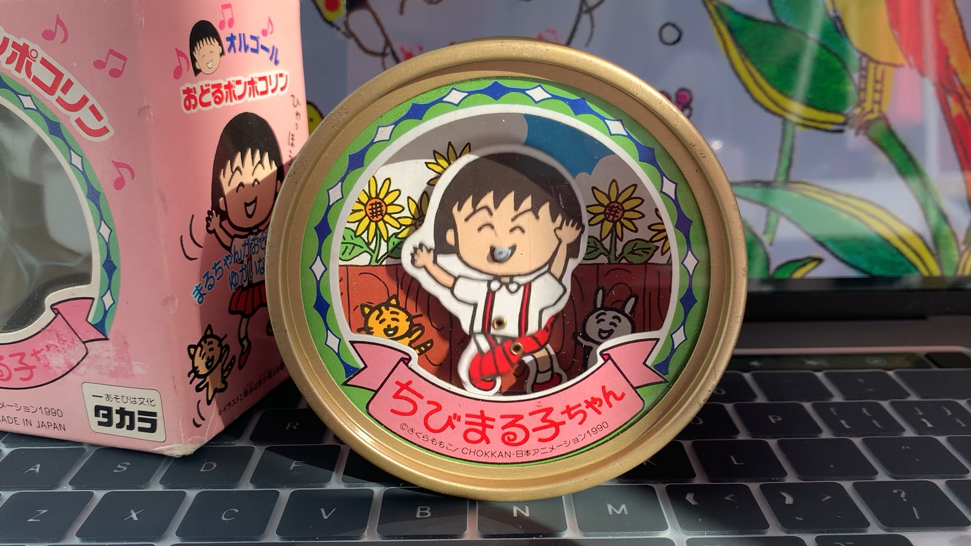 樱桃小丸子中古昭和时期1990年绝版八音