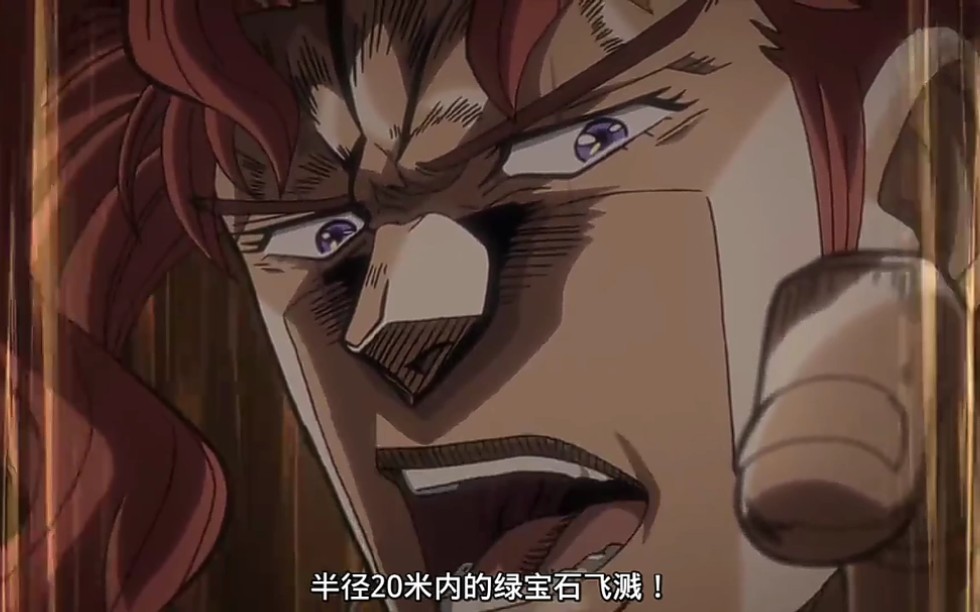 活动作品绿色法皇61砸瓦鲁多