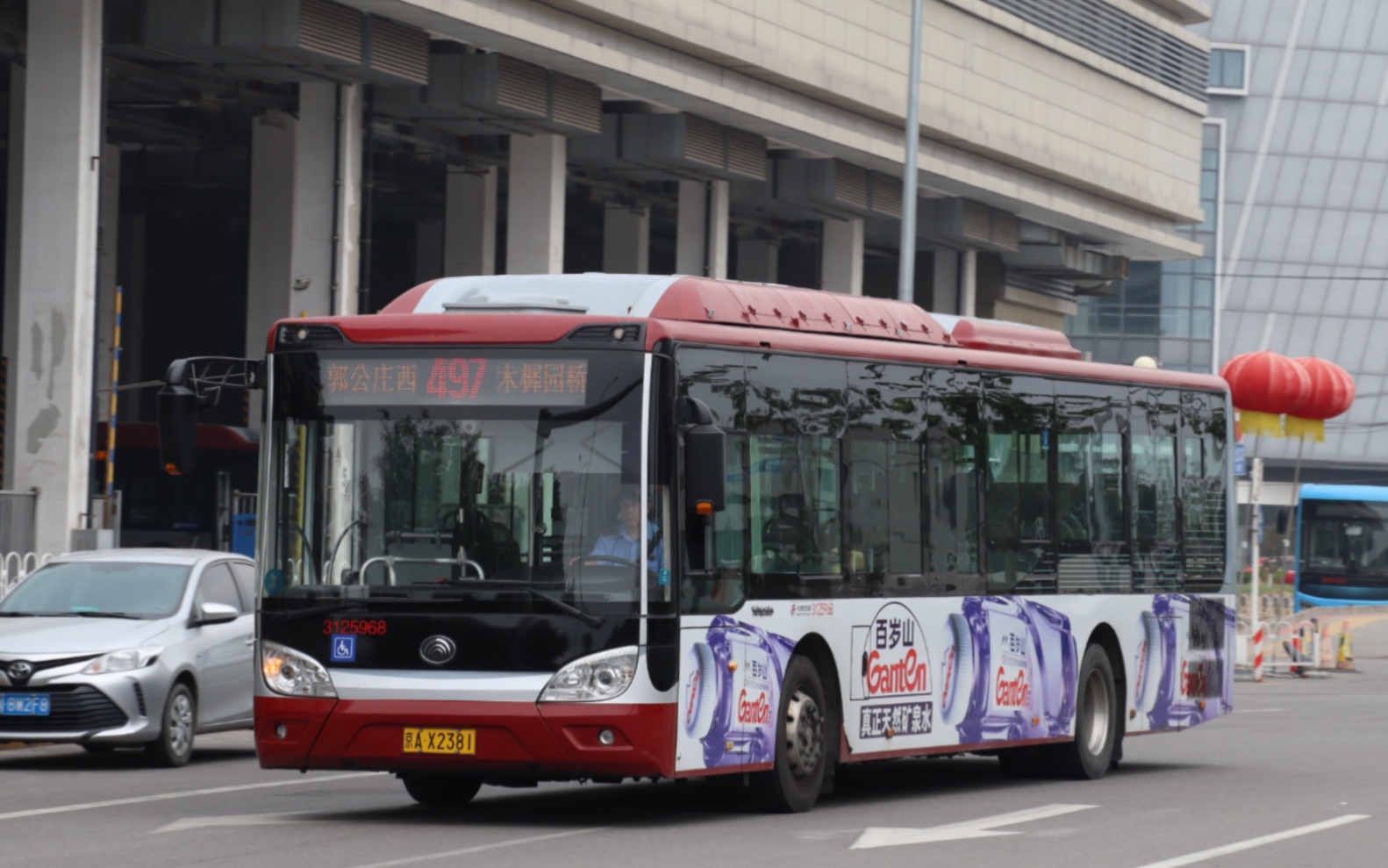 猫摇新发·郭东寂红|北京公交客三497路 郭公庄西→木樨园桥 全程前方