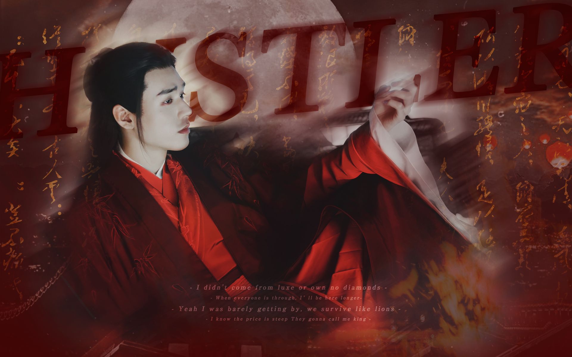 山河令丨龚俊丨打戏燃向踩点才不是小公主老子是最能打的那个