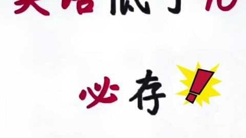 Chinese Language Day (April 20th)