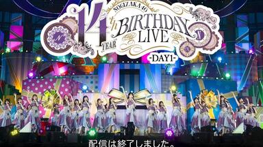 蓝光原盘iso】【JP】乃木坂46 Nogizaka46 - 9th YEAR BIRTHDAY LIVE
