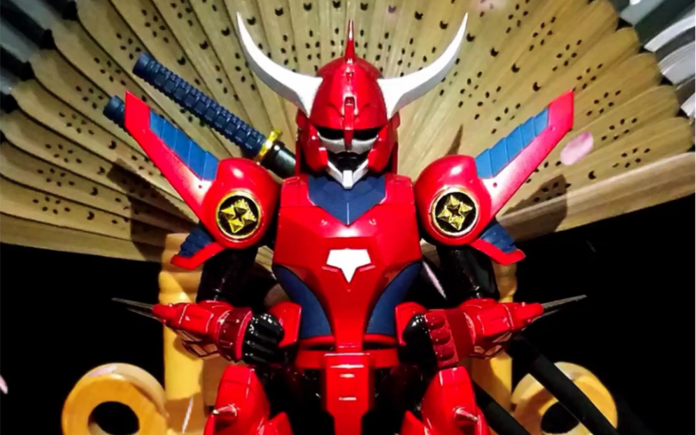 火焰神武装起来