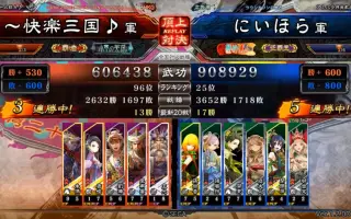 にいほら 搜索结果 哔哩哔哩弹幕视频网 つロ乾杯 Bilibili