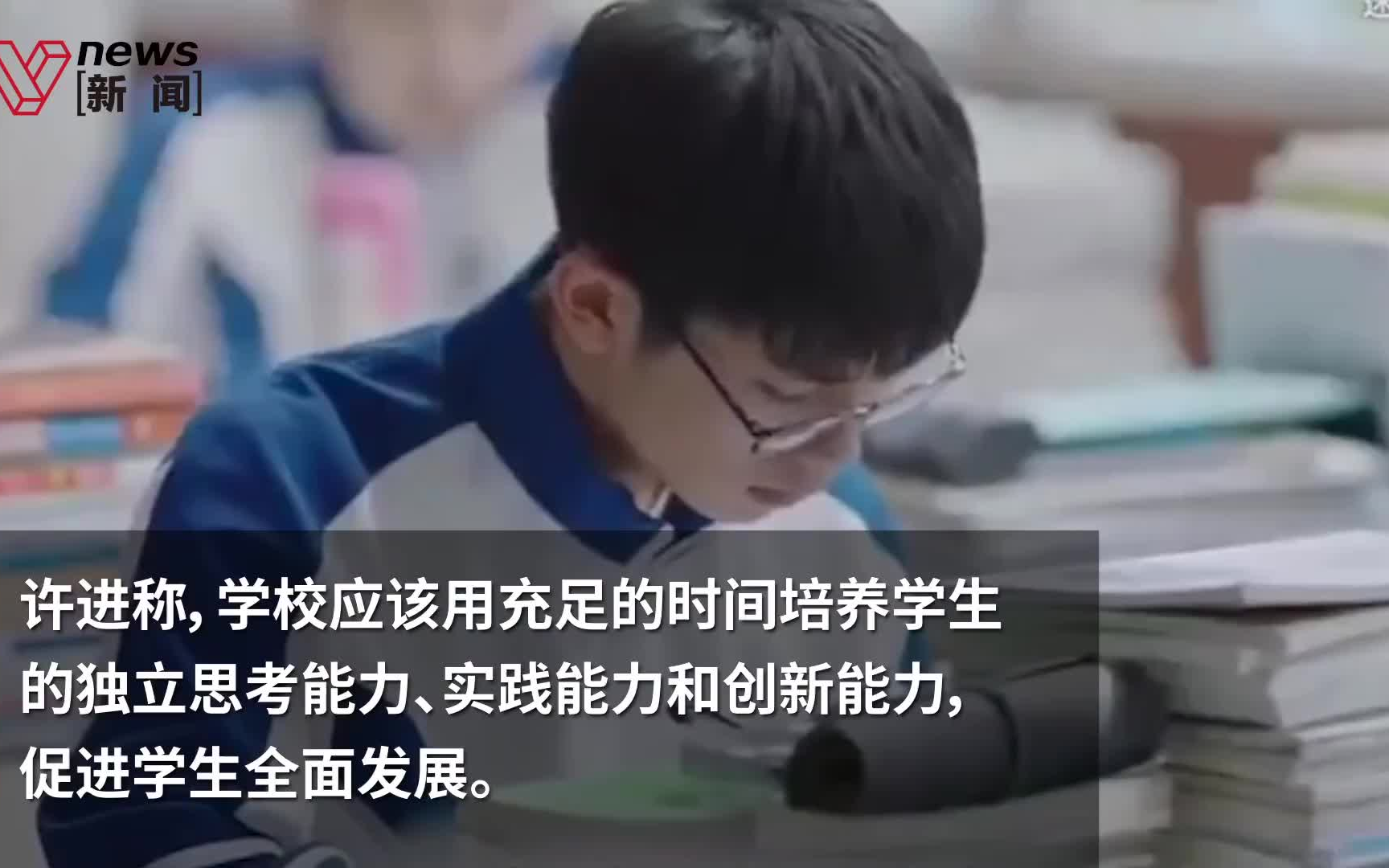 翻译机来了,政协委员建议取消英语主科地位哔哩哔哩bilibili