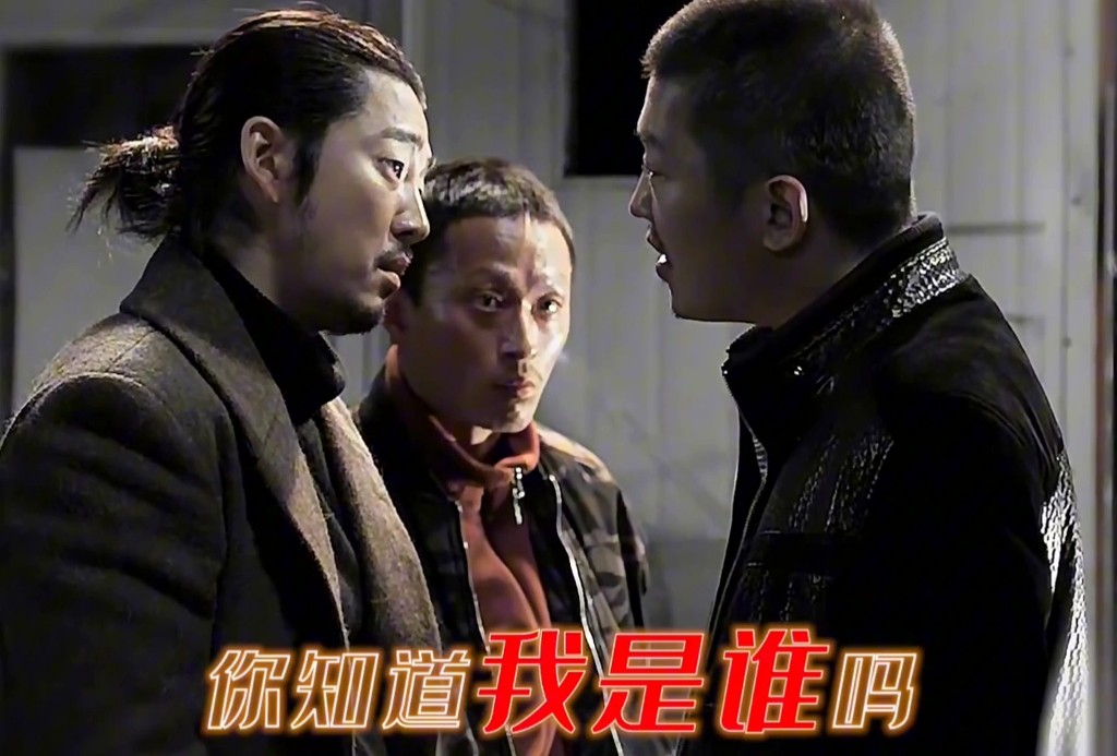 "我不需要知道你是谁"#张谦蛋