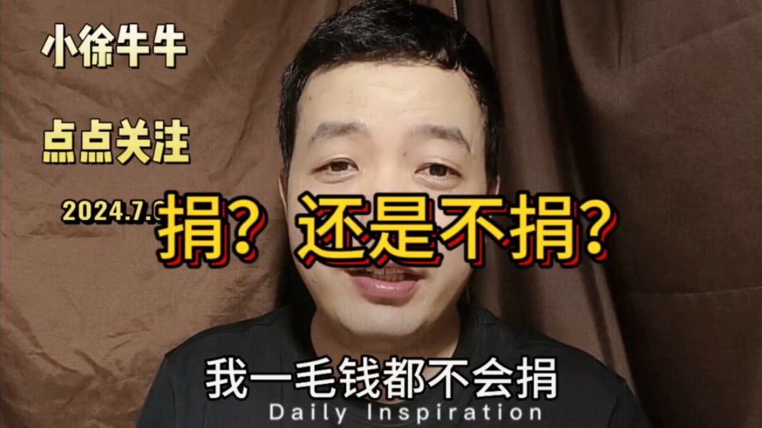 【小徐牛牛牛牛】视频已打包,欢迎围观!