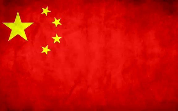 [图]中国红歌合唱集 | 爱国篇 -《红太阳一定要照亮台湾》