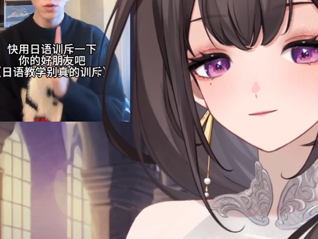 不要什么都瞎学啊!!!-伊达洌子official-伊达洌子official-哔哩哔哩视频