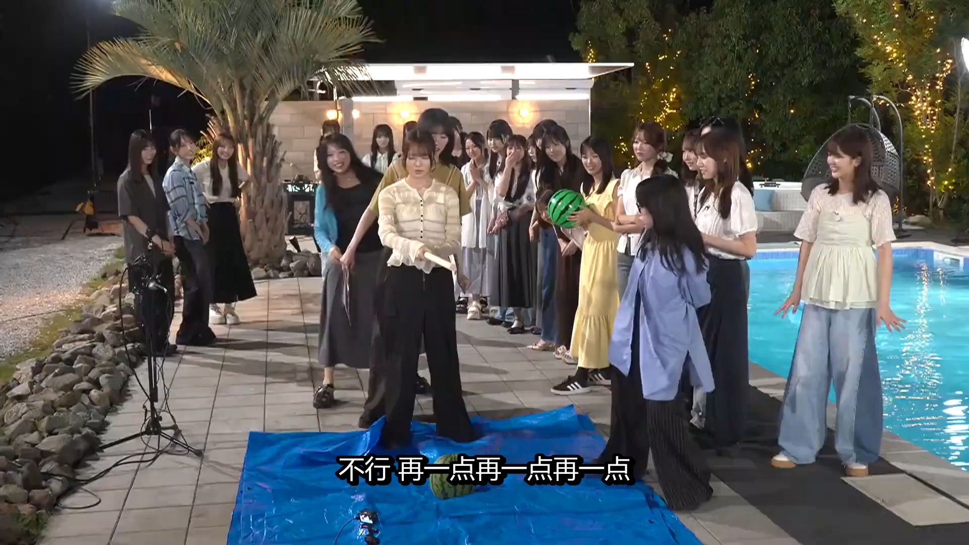 【中字】夏休み特別企画！日向坂46と過ごす大納涼会！