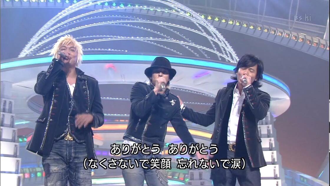 ありがとう 20061231_哔哩哔哩_bilibili