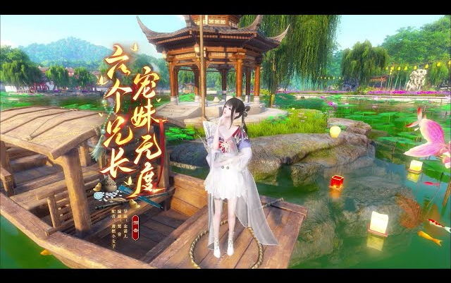 《福宝医妃:六个兄长宠妹无度》127 月吟莫名多了6个哥哥?骁勇善战的忠犬将军、富可敌国的异域商贾、位高权重的冷面皇子、深藏不露的江湖高手.月...