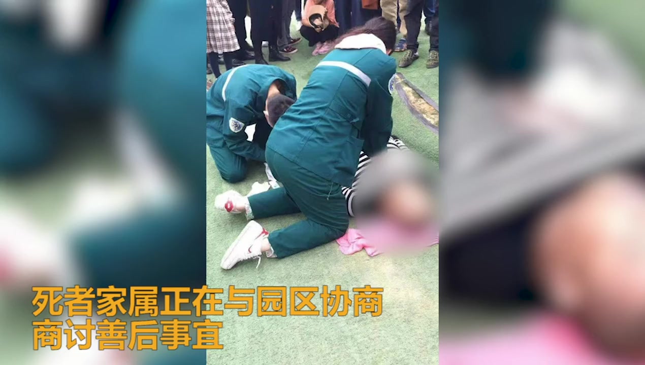 痛心!男子从景区“网红摇摆桥”摔下 休息五分钟后突然死亡哔哩哔哩bilibili