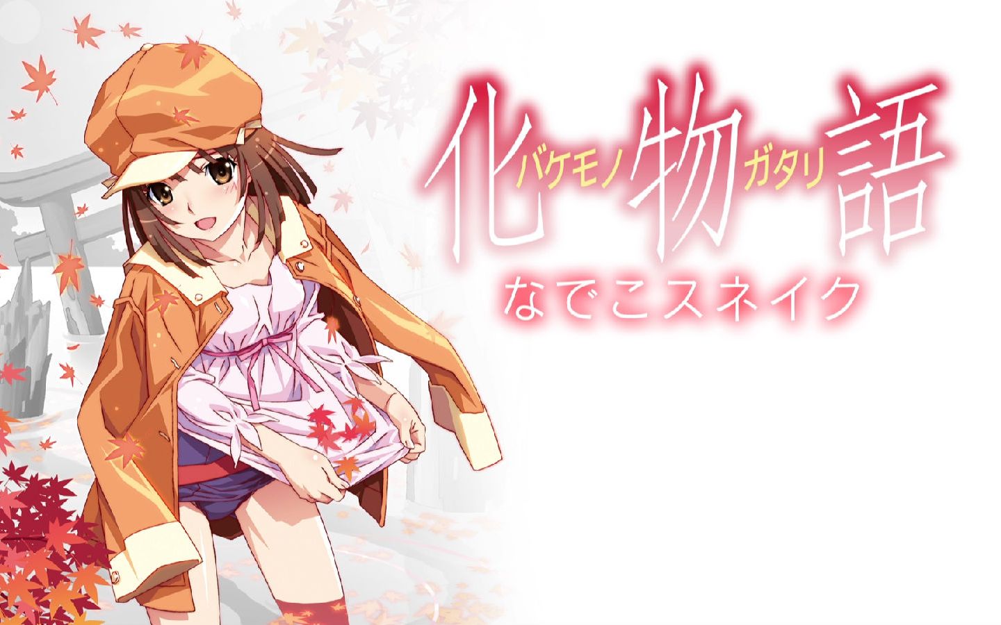 【花泽香菜】【耳机向】恋爱循环