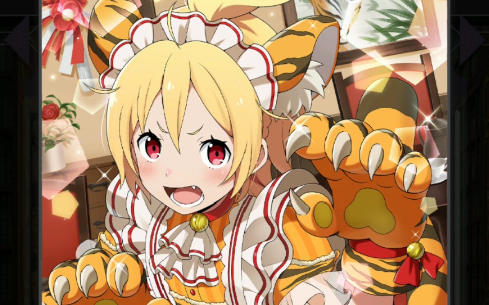 re0 新卡虎娘菲鲁特