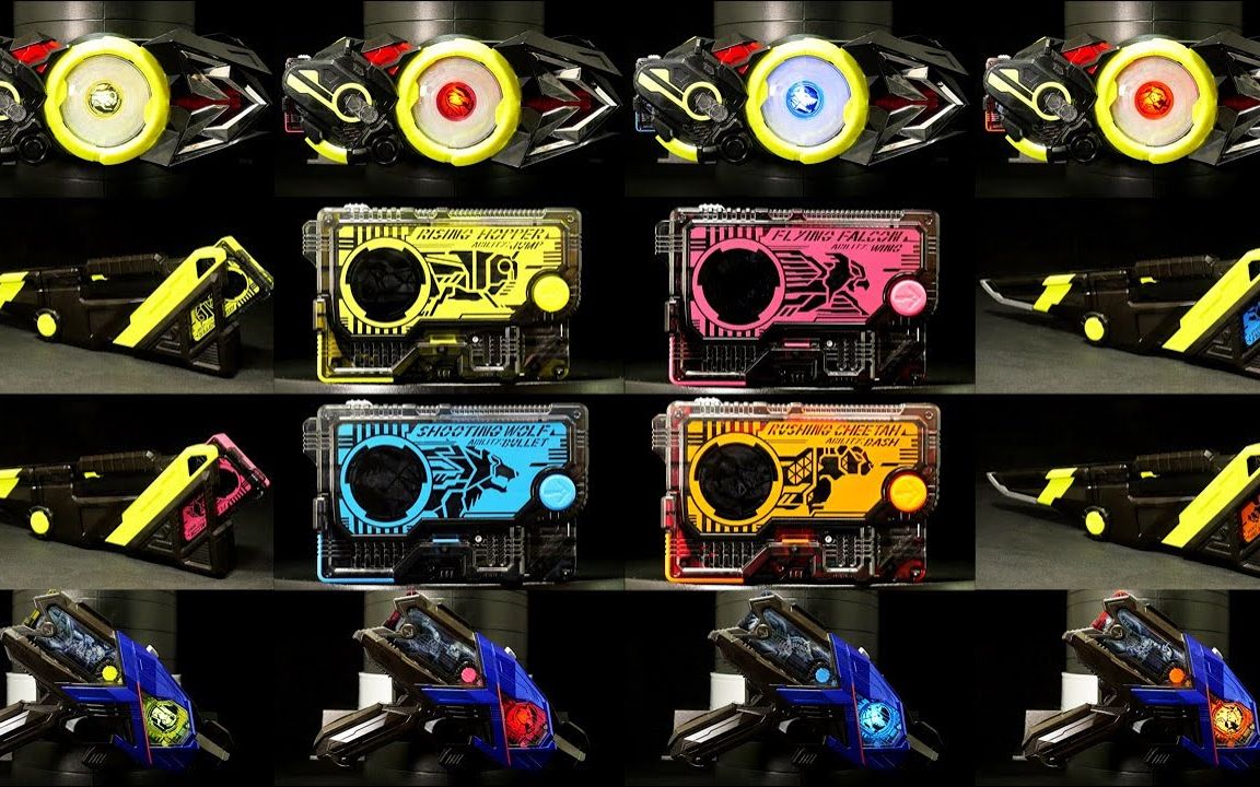 假面骑士01kamenriderzeroonedx腰带